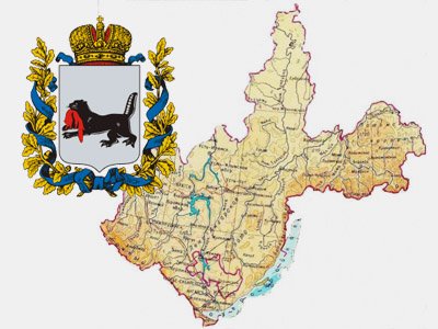 Иркутская область: мэр района объявлен в федеральный розыск