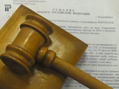 Медведев избавил суды от исков по недоимкам до 1,5 тыс рублей