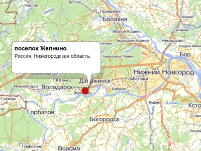 В Нижегородской области состоится совещание российских следователей