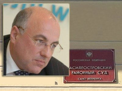 Петербург: суд отклонил иски бывшего декана к руководству СПбГУ
