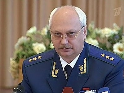 Главный военный прокурор завел интернет-приемную