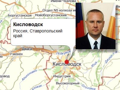 Экс-мэра Кисловодска опять подозревают в коррупции