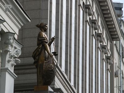 ВККС объявила новый набор судей в Верховный суд РФ