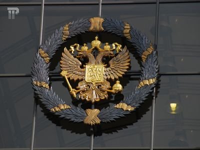 Объединенному Верховному суду РФ исполнился год