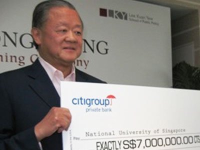 Сингапурский миллиардер договорился с Citigroup полюбовно