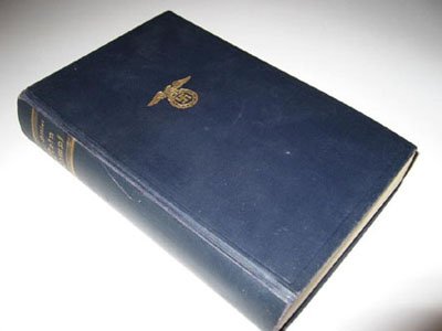 Суд оштрафовал распространителей книги Гитлера Mein Kampf, выложивших ее в локальную сеть