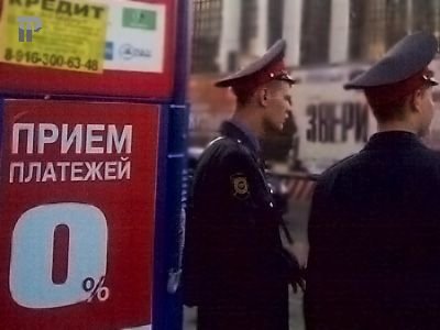 Пермь: милицейский чиновник арестован за ремонт здания ГУВД