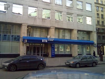 ВТБ требует от Дерипаски почти 700 миллионов рублей