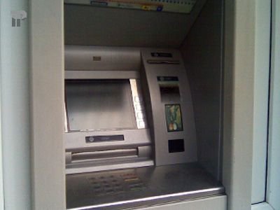 МВД: инкассатор организовал ограбление 1 млн из банкомата 