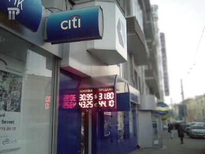 &quot;Ситибанк&quot; выиграл в ВАС РФ спор с ФНС о рыночной цене облигаций