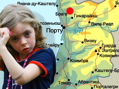 Проголосуйте за свой вариант решения судьбы шестилетней Александры Зарубиной