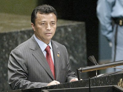 Экс-президенту Мадагаскара дали 4 года тюрьмы