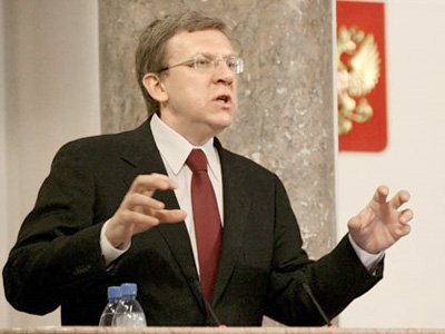 Кудрин: Российское финансовое агентство не станет госкорпорацией