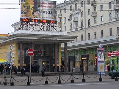 Граф Шереметев отстоял в суде право на землю в центре Москвы