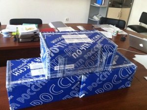 обращение в фас россии образец
