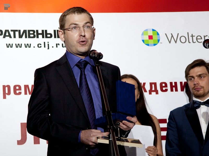 В Москве назвали лучшие юрслужбы работающих в России компаний и банков - фоторепортаж