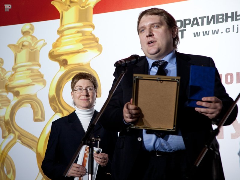 В Москве назвали лучшие юрслужбы работающих в России компаний и банков - фоторепортаж