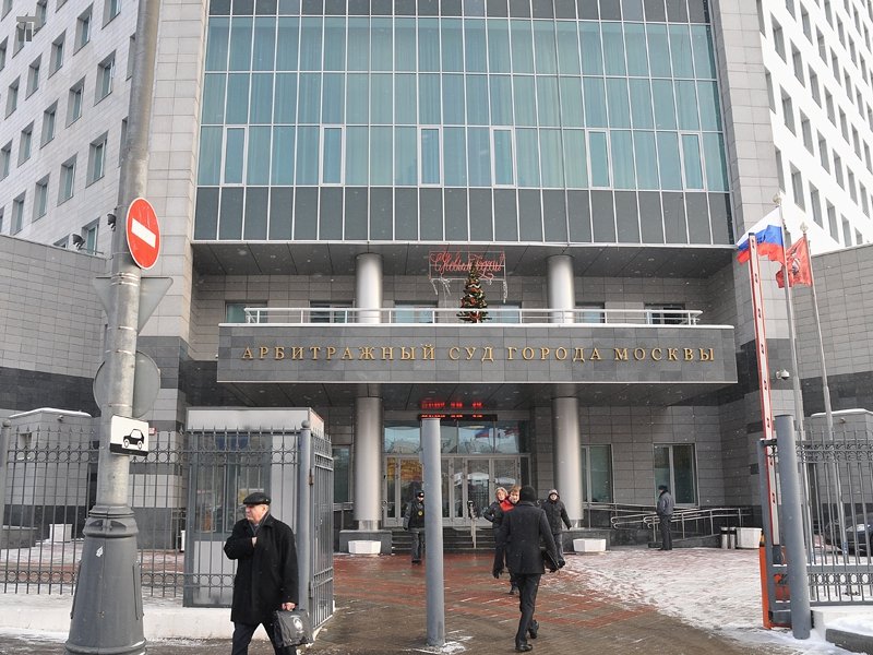 Арбитражные суды Московского округа подвели итоги за 2011-й - фоторепортаж