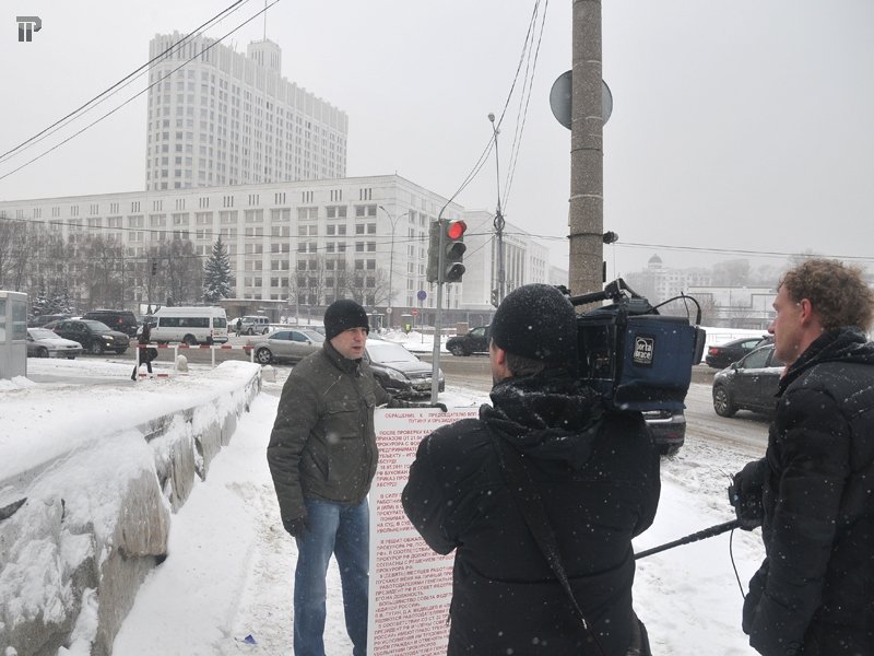 Опальный прокурор из Рязани дожил до пикета у офиса Путина - фоторепортаж