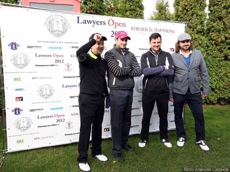 Адвокаты и юристы выбирали сильнейшего в гольфе - полевой фоторепортаж