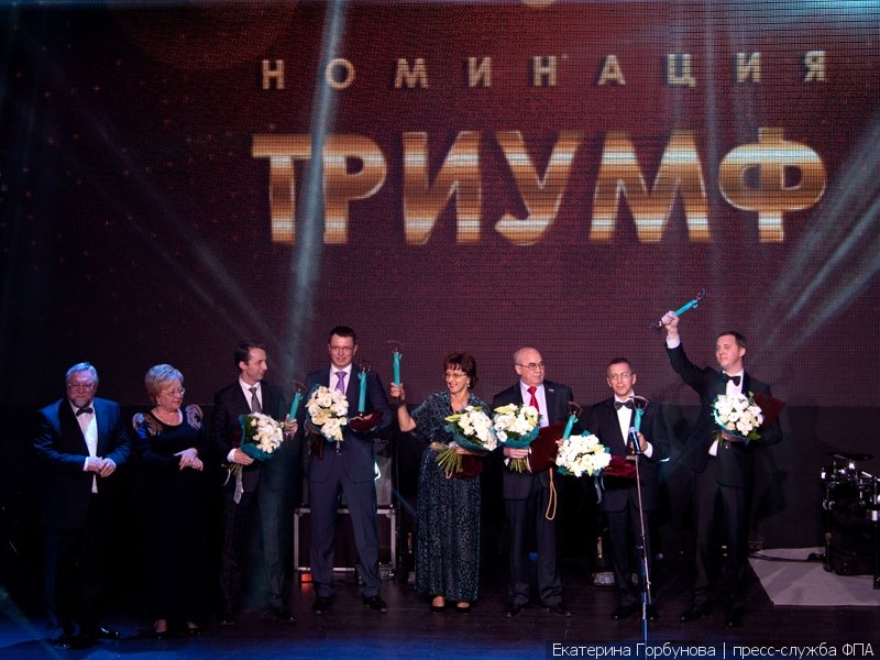 В Москве вручили Национальную премию адвокатов