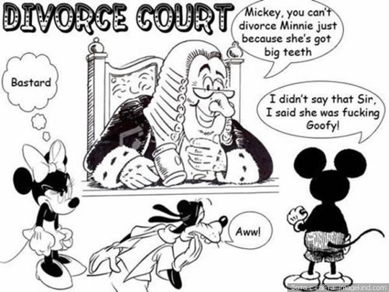Это не суд, это карикатура