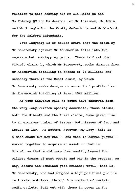 Стенограмма процесса "Березовский vs Абрамович" (3 октября 2011 года, день первый)