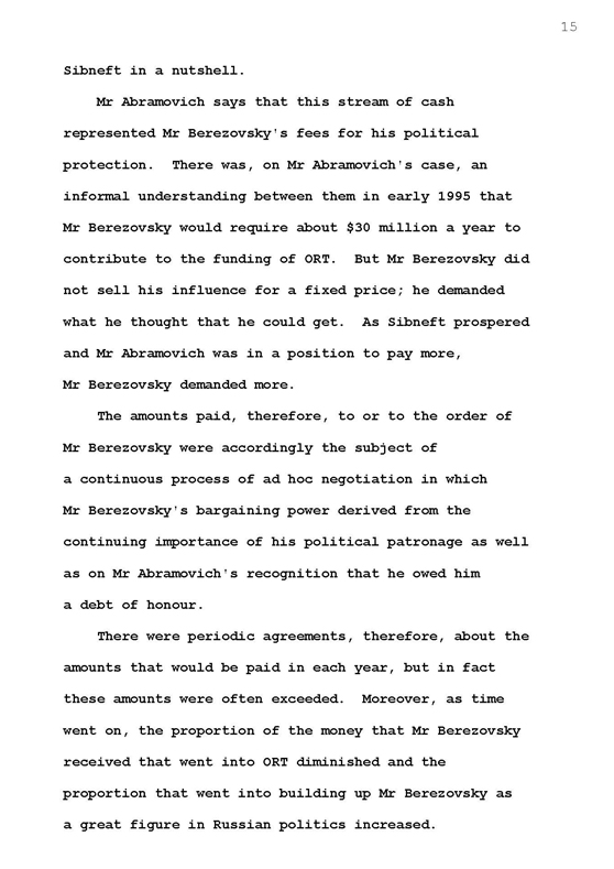 Стенограмма процесса "Березовский vs Абрамович" (4 октября 2011 года, день второй)