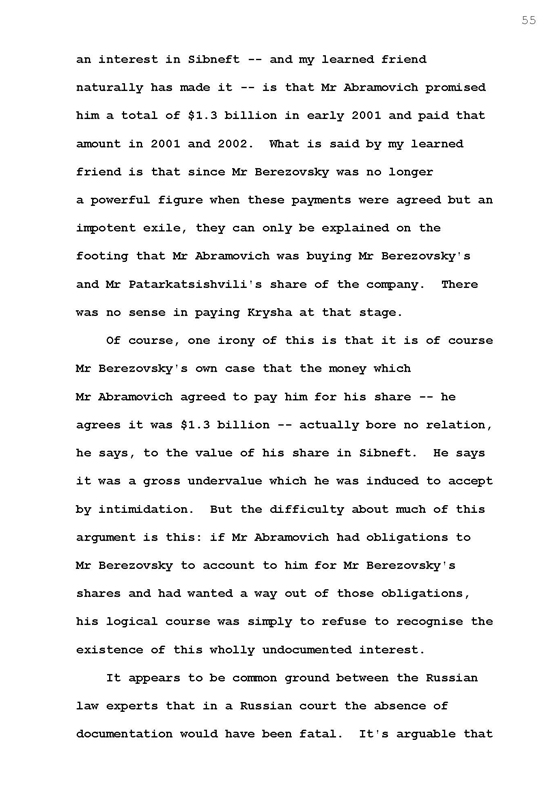 Стенограмма процесса "Березовский vs Абрамович" (4 октября 2011 года, день второй)