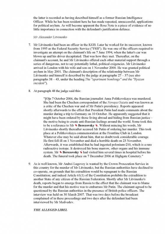 Терлюк v Березовский