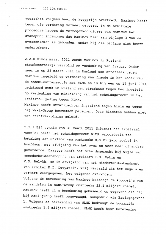 Решение апелляционного суда Амстердама по заявлению Николая Максимова