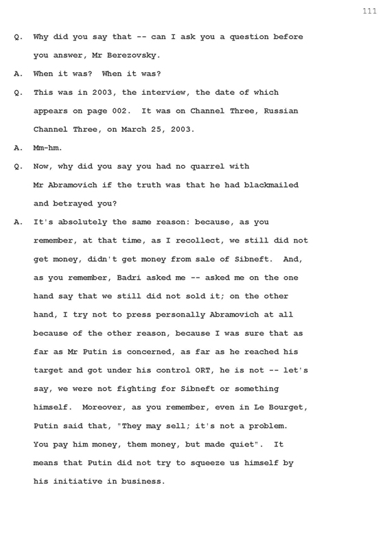 Стенограмма процесса "Березовский vs Абрамович" (11 октября 2011 года, день седьмой)