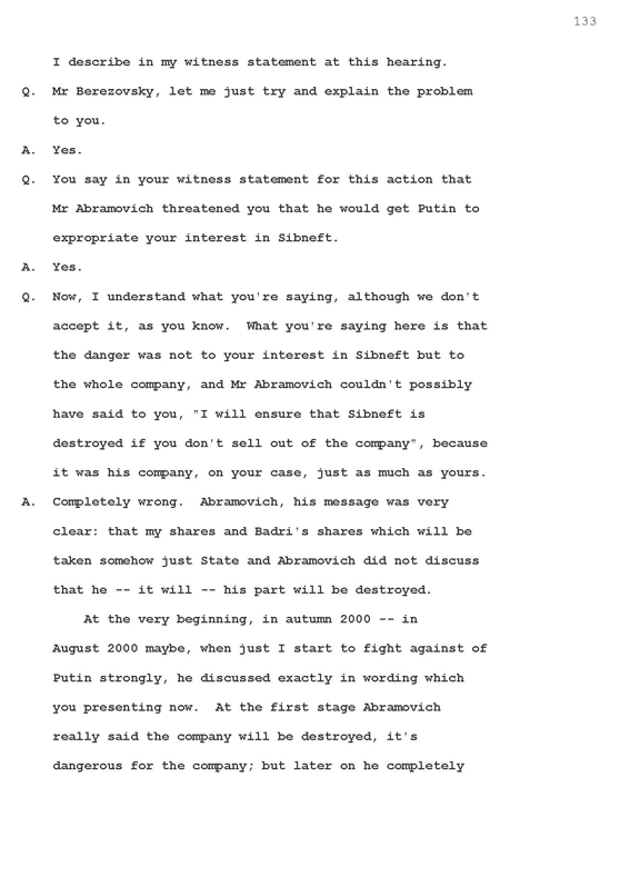 Стенограмма процесса "Березовский vs Абрамович" (11 октября 2011 года, день седьмой)