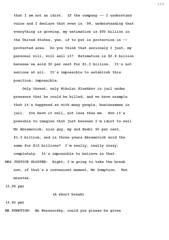 Стенограмма процесса "Березовский vs Абрамович" (11 октября 2011 года, день седьмой)