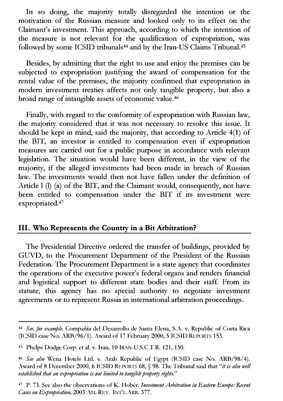 Франц Зедельмайер v. Российская Федерация