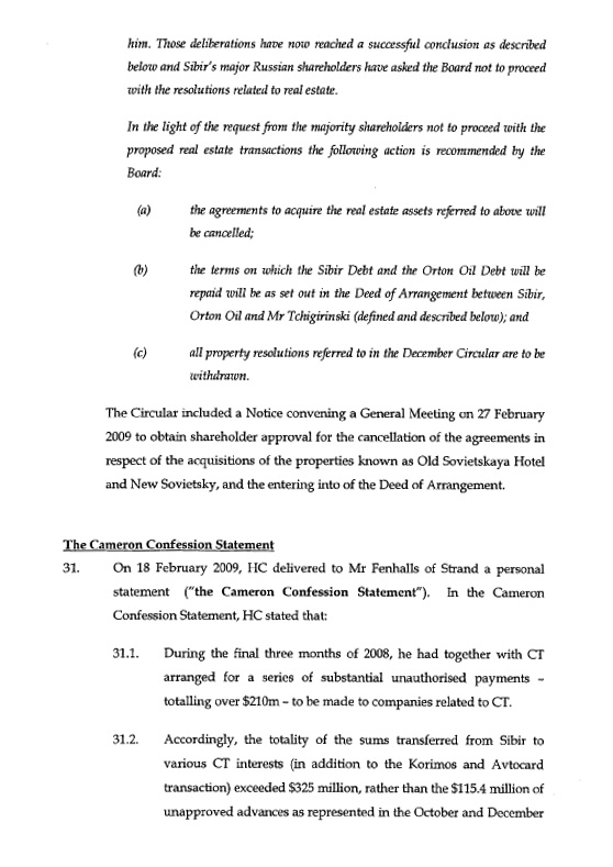 Sibir Energy Plc, Caraline Trading Ltd. v. Шалва Чигиринский, et. al.