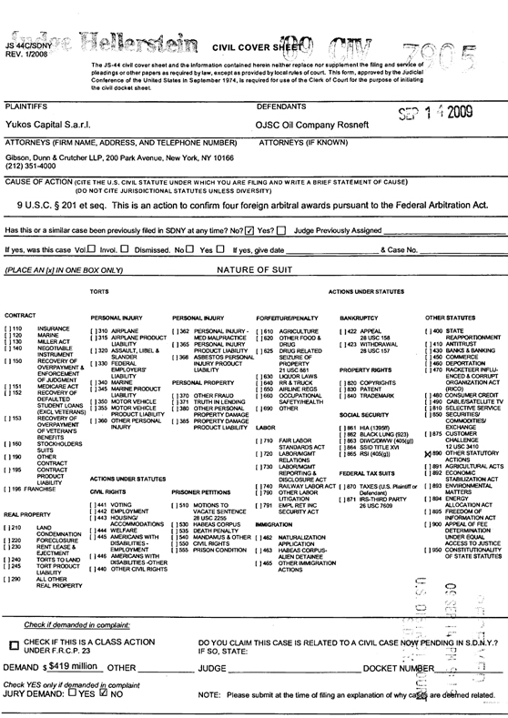 Yukos Capital S.a.r.l. v. "Роснефть"