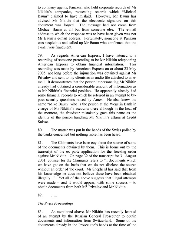 Fiona Trust v Yuri Privalov: судебное решение от 22 июля 2008г.