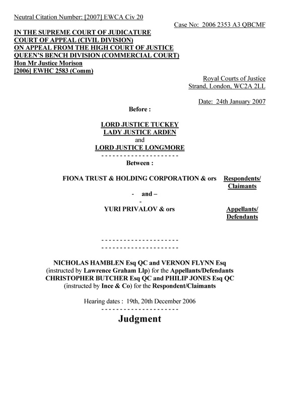 Fiona Trust v Yuri Privalov: судебное решение от 22 июля 2008г.