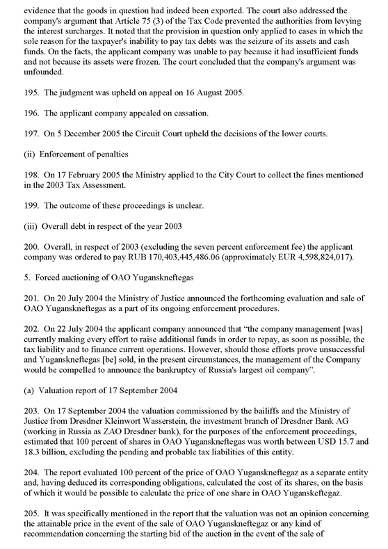 ОАО "Нефтяная компания "ЮКОС" v. Россия