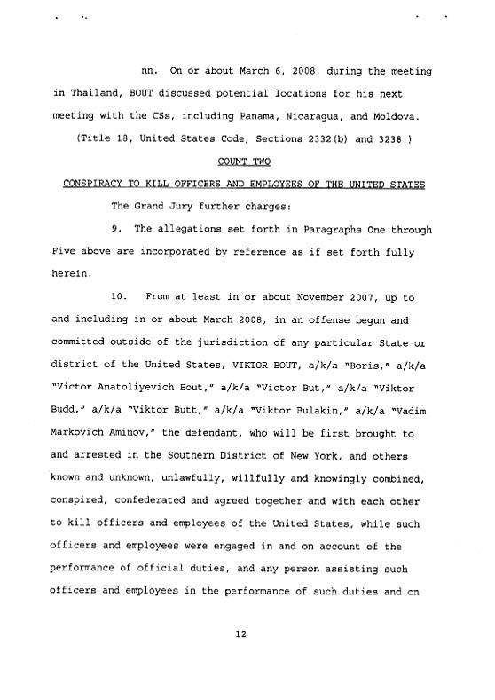 Обвинительный акт прокурора США, предъявленный В.Буту