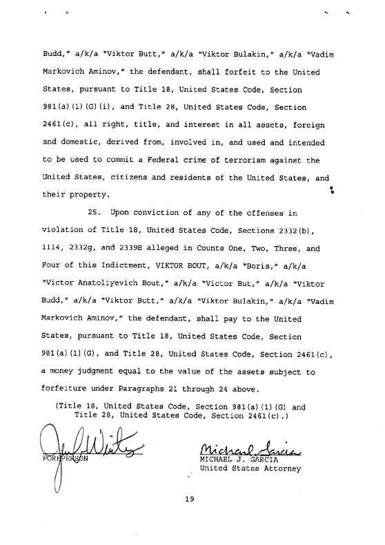 Обвинительный акт прокурора США, предъявленный В.Буту