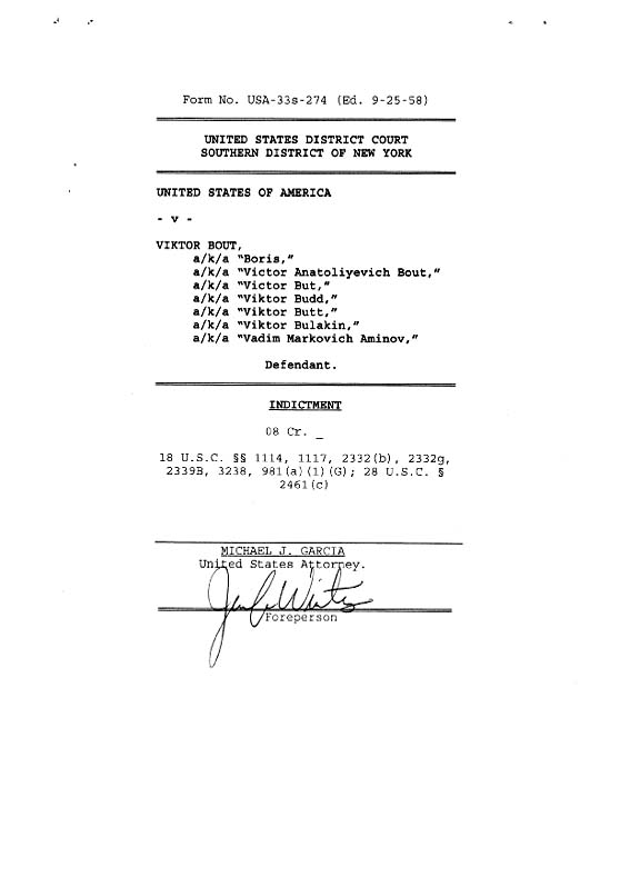 Обвинительный акт прокурора США, предъявленный В.Буту
