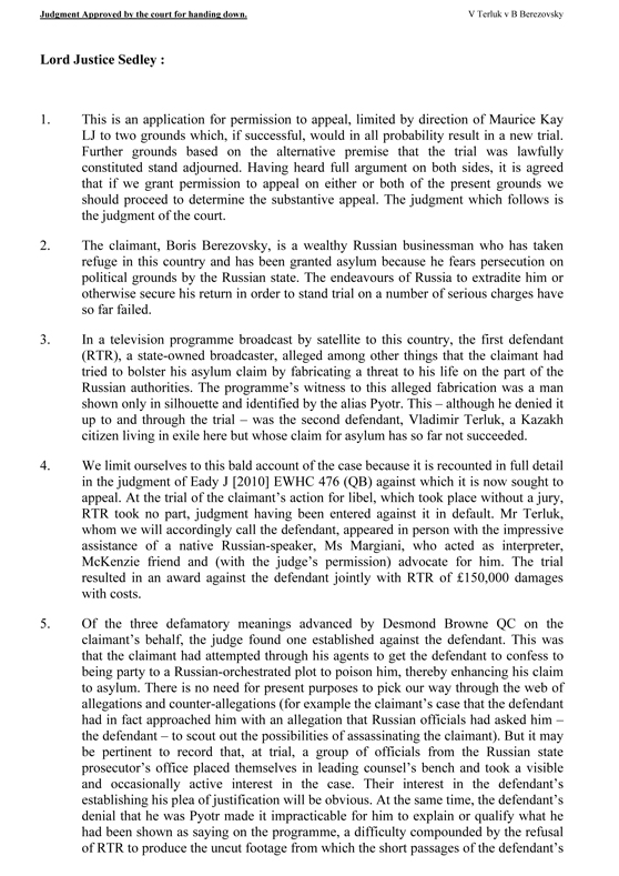 Определение суда на апелляцию ВГТРК по иску Березовского