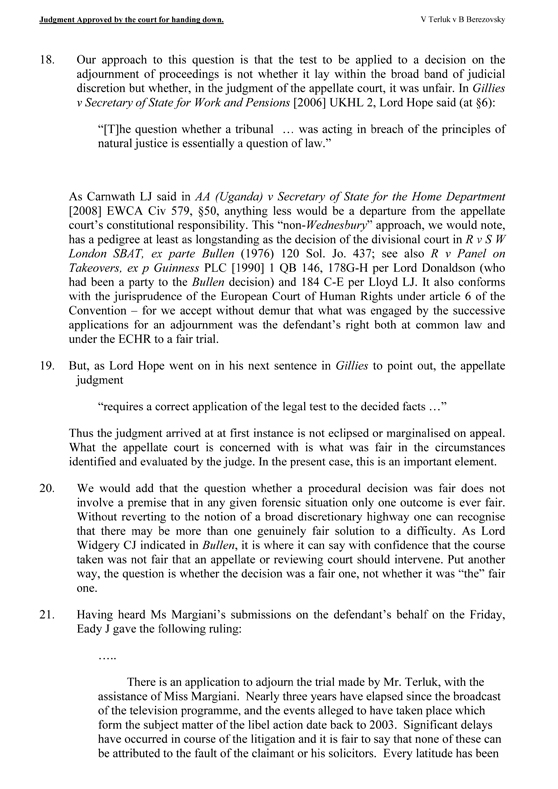 Определение суда на апелляцию ВГТРК по иску Березовского