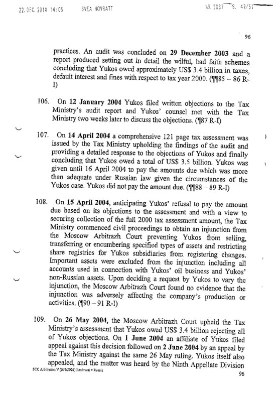 RosInvestCo UK Ltd. v. Российская федерация