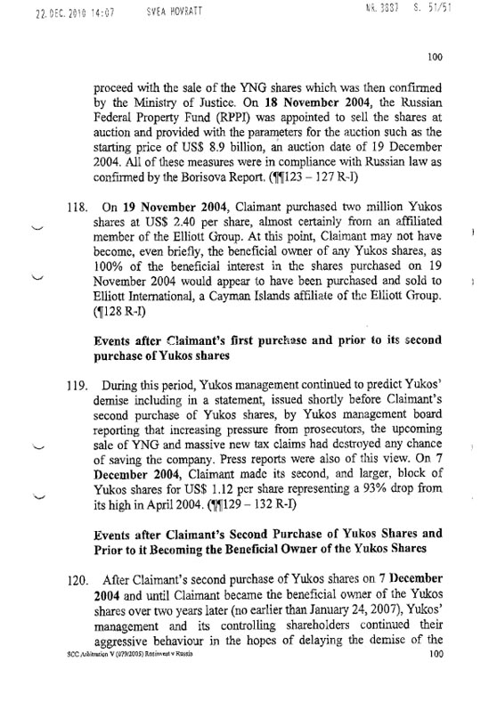 RosInvestCo UK Ltd. v. Российская федерация