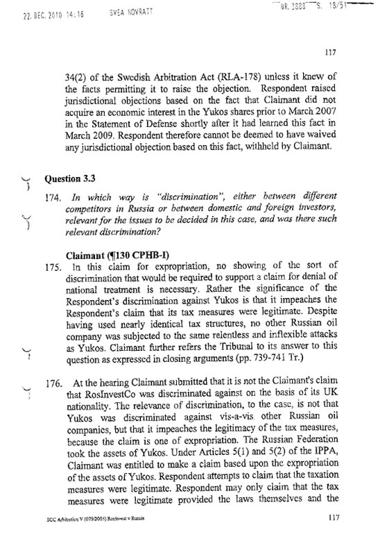 RosInvestCo UK Ltd. v. Российская федерация