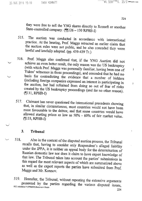 RosInvestCo UK Ltd. v. Российская федерация