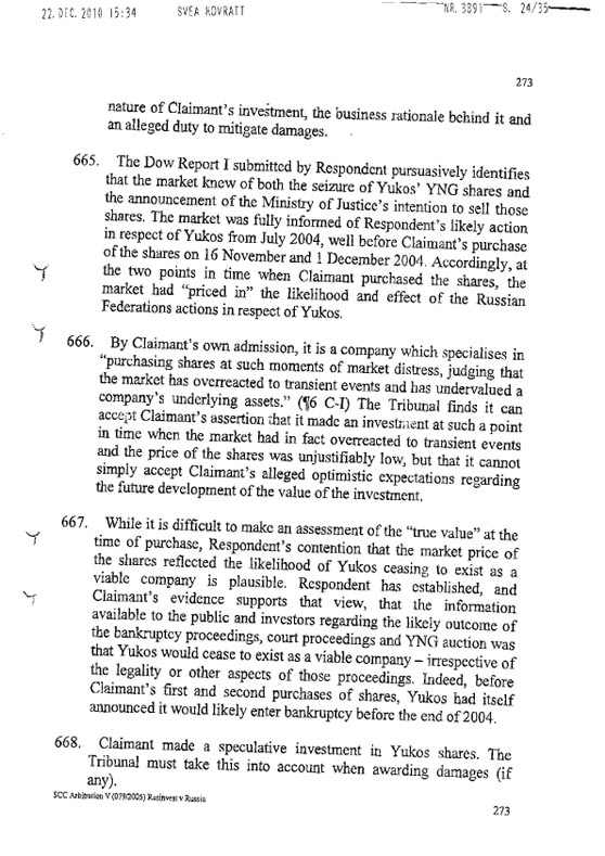 RosInvestCo UK Ltd. v. Российская федерация